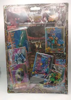 Dragon Quest VI Monster Battle Road II Legend Starting Card Set - Image 1