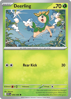 Pokemon TCG SV: White Flare Set - Choose Your Card! *BULK SAVINGS!* - Image 4