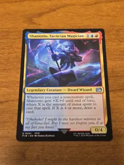 MTG Final Fantasy - Shantotto, Tactician Magician - FIN 241 - Regular - Image 1