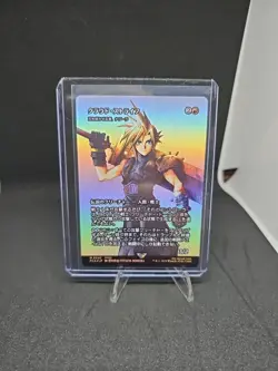 MTG Cloud Strife Najeela the Blade-Blossom Foil Showcase FINAL FANTASY Japanese - Image 1