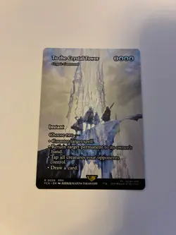 To the Crystal Tower - Cryptic Command (Showcase) 0029 -MTG Final Fantasy Set R - Image 1