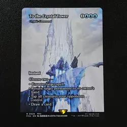 To the Crystal Tower - Cryptic Command (Showcase) 0029 -MTG Final Fantasy Set R - Image 1