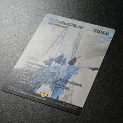 To the Crystal Tower - Cryptic Command (Showcase) 0029 -MTG Final Fantasy Set R - Image 2