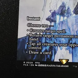 To the Crystal Tower - Cryptic Command (Showcase) 0029 -MTG Final Fantasy Set R - Image 3