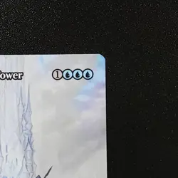 To the Crystal Tower - Cryptic Command (Showcase) 0029 -MTG Final Fantasy Set R - Image 5