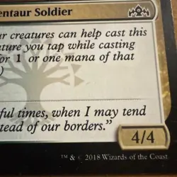 MTG Guilds of Ravnica Rosemane Centaur 197/259 NM - Image 2