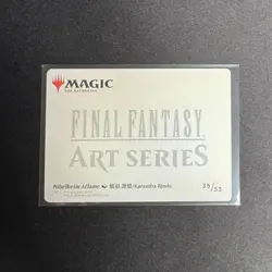 Nibelheim Aflame Art Series Card Gold Signature Stamped Final Fantasy MTG 35/53 - Image 3