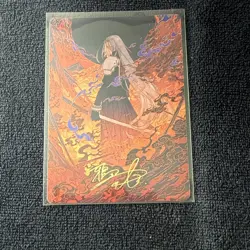 Nibelheim Aflame Art Series Card Gold Signature Stamped Final Fantasy MTG 35/53 - Image 1
