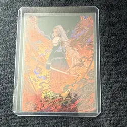 Nibelheim Aflame Art Series Card Gold Signature Stamped Final Fantasy MTG 35/53 - Image 3