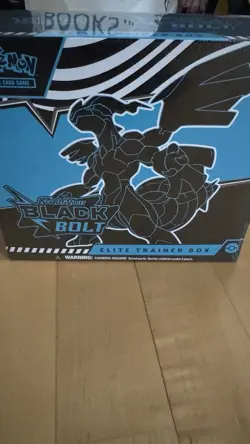 Pokemon Black Bolt and White Flare Elite Trainer Box ETB Set of 2 - Image 3