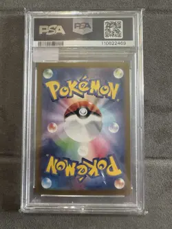 PSA 9 Kirlia 084/078 - Japanese SV1S-SCARLET ex - Pokemon Card 2023 Graded - Image 2