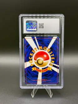 💥1997 Japanese Pokemon Rocket Gang Dark Machamp Holo #068 CGC 7.5 Near Mint+ - Image 2