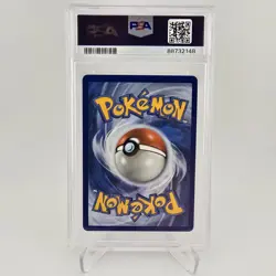 POKEMON SUN & MOON LOST THUNDER TYRANITAR GX SECRET 223 FULL ART - PSA 8 - Image 2
