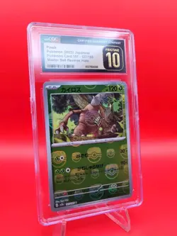 2023 POKEMON JPN MASTER BALL REVERSE HOLO #127/165 PINSIR CGC 10 PRISTINE - Image 1