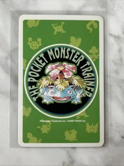 1996 POKEMON GREEN VERSION POKER PLAYING CARDS KING OF SPADES #053 PERSIAN NM - Image 2