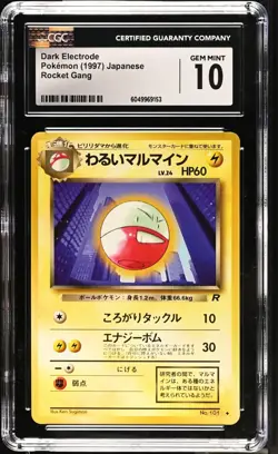 Dark Electrode 34/82 1st Edition Pokemon Team Rocket CGC 10 Gem Mint - Image 1
