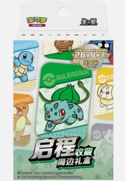 2025 New Pokemon S-Chinese Exclusive Departure Collection Gift Box NEW SEALED - Image 1