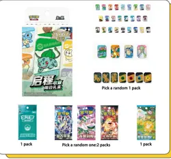2025 New Pokemon S-Chinese Exclusive Departure Collection Gift Box NEW SEALED - Image 2