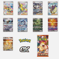 2025 New Pokemon S-Chinese Exclusive Departure Collection Gift Box NEW SEALED - Image 3