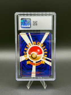 💥1997 Japanese Pokemon Jungle Mr. Mime Holo #122 CGC 8 NM/MINT - Image 2