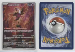 Fezandipiti Illustration Rare Pokemon Shrouded Fable #073 0s9t - Image 3