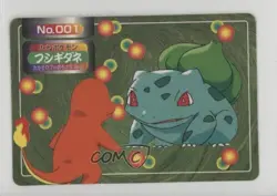 Charmander vs Bulbasaur Pokemon Topsun Battle Series 1 Japanese #001 1997 1fc4 - Image 1