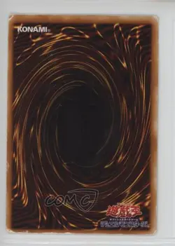 Bickuribox Japanese YuGiOh OCG Metal Raiders #ME-33 2001 16mc - Image 2