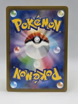Ting-Lu ex 113/190 Sv4a - Pokemon Shiny Treasure Ex - Near Mint Holo Ultra Rare - Image 2