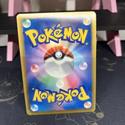 🔥 Gallade 1ed Holo 2012 034/070R Pokemon card Nintendo Pokemon TCG Japanese 🔥 - Image 5