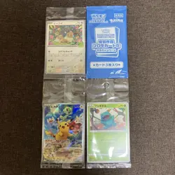 Pokemon Promo Card Set - Eevee, Pikachu, Illustration Contest 2022/2024 - Sealed - Image 1