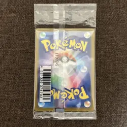 Pokemon Promo Card Set - Eevee, Pikachu, Illustration Contest 2022/2024 - Sealed - Image 3