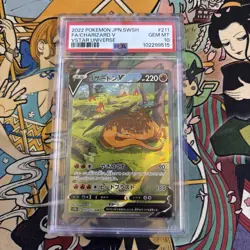 PSA 10 Charizard V 211/172 SAR Vstar Universe Alt Art Pokemon Card Japan 🔥 - Image 1