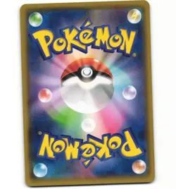 Japanese Pokemon Tynamo 112/XY-P Gym Pack Promo Non-Holo NM Card - Image 2