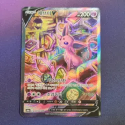 Pokemon Card Espeon v SR #081/069 Alternative Art Eevee Heroes Korean Edition - Image 1