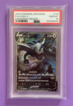 Lugia V SR 110/098 s12 Paradigm Trigger PSA 10 GEM MINT Japanese Pokemon Card - Image 1