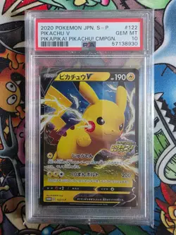 PSA 10 122/S-P Japanese PikaPika! Campaign Pokemon Card Promo - Image 1