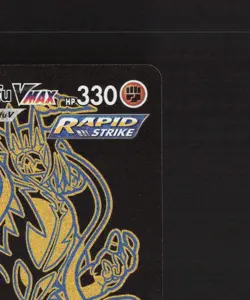 Rapid Strike Urshifu VMAX TG30/TG30 Brilliant Stars Full Art Pokemon Card NM - Image 4