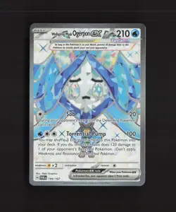 Wellspring Mask Ogerpon ex 194/167 Twilight Masquerade Full Art Pokemon Card NM - Image 1