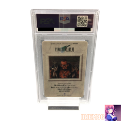 PSA 5 Barret Wallace Final Fantasy VII Trading Card Game Square Enix Japanese - Image 2