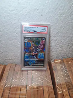 PSA 10 Palafin ex SAR 207/187 Terastal Festival sv8a 2024 Pokemon Card Japanese - Image 4