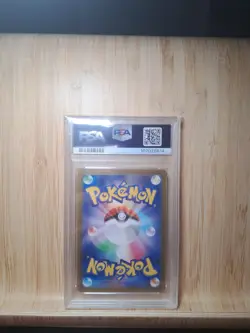 PSA 10 Palafin ex SAR 207/187 Terastal Festival sv8a 2024 Pokemon Card Japanese - Image 2