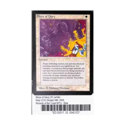 WOTC MtG Beta Blaze of Glory (R) NM- - Image 1