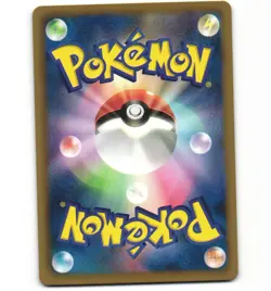 Japanese Pokemon Aerodactyl 039/069 Dark Rush BW4 1st Edition Non-Holo LP Card - Image 2
