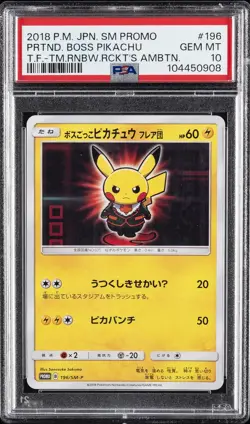 2018 POKEMON JAPANESE SM PROMO #196 PRETEND BOSS PIKACHU PSA 10 - Image 1