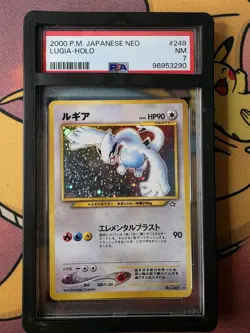Lugia 2000 Pokemon Japenese NEO Holo PSA NM 7 Vintage With Bumper - Image 1