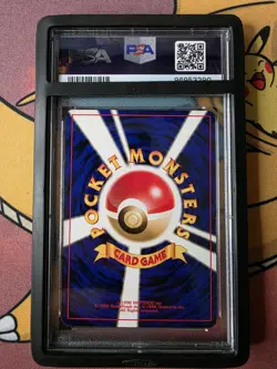 Lugia 2000 Pokemon Japenese NEO Holo PSA NM 7 Vintage With Bumper - Image 2