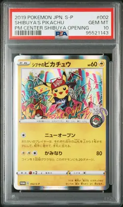 PSA 10 Shibuya's Pikachu 002/S-P Holo Promo Pokemon Center Japanese 2019 Graded - Image 1