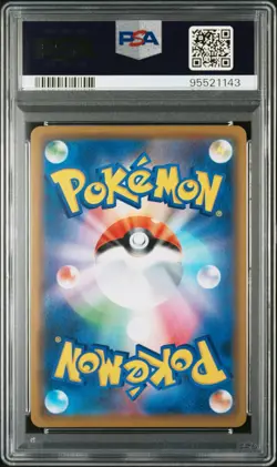 PSA 10 Shibuya's Pikachu 002/S-P Holo Promo Pokemon Center Japanese 2019 Graded - Image 2