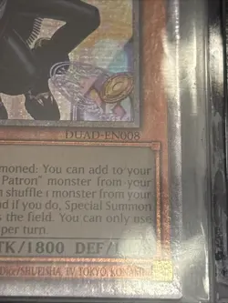 Yugioh Medius the Pure DUAD-EN008 Starlight Rare 1st Edition NM - Image 5