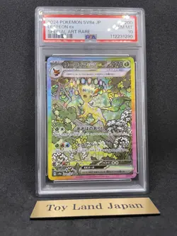 PSA 10 Leafeon ex SAR 200/187 Terastal Festival sv8a 2024 Pokemon Card Japanese - Image 1